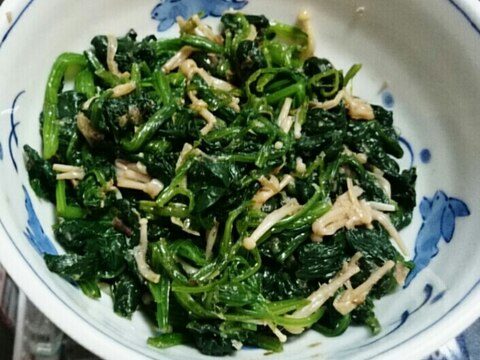 簡単!時短!ほうれん草とえのきのごま和え